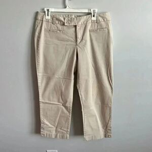 Ann Taylor Loft Marisa Beige pants